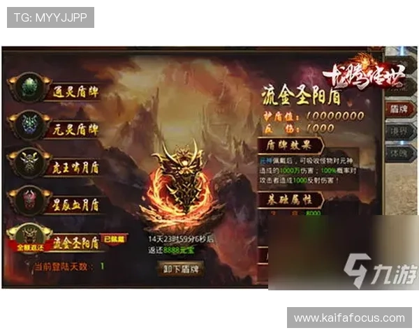 通过K8线上官网了解最新游戏动态，掌握丰富的游戏攻略与福利活动