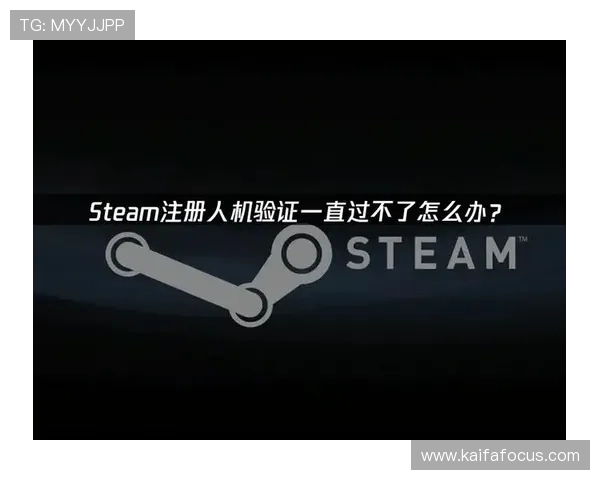 凯发注册游戏常见问题解答帮助玩家解决注册过程中遇到的各种难题
