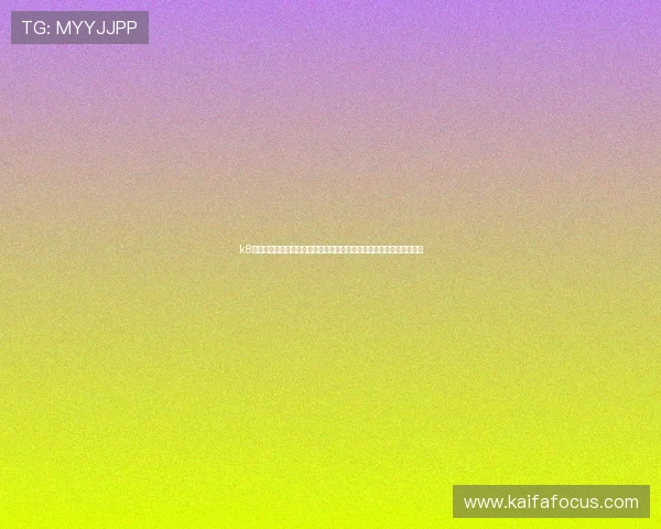 k8凯发体育娱乐注册流程与新手指南：快速上手体验高品质体育娱乐服务